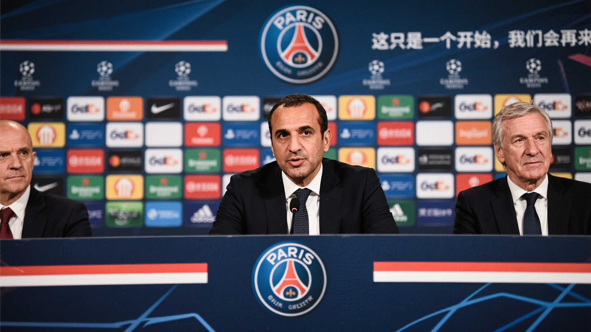 世界杯买球代理中心